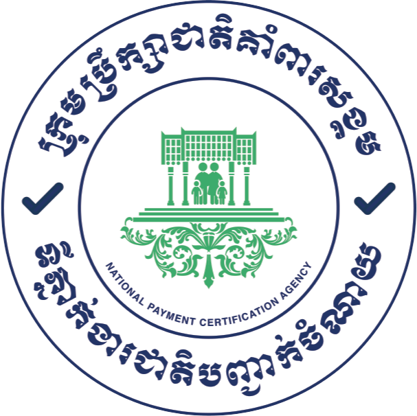 NPCA Logo